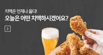 서브배너