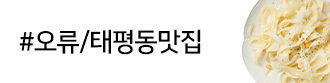 이미지명