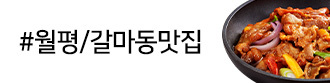 이미지명