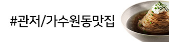 이미지명
