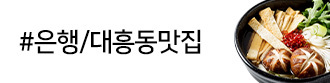 이미지명