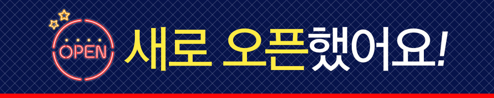 이미지명