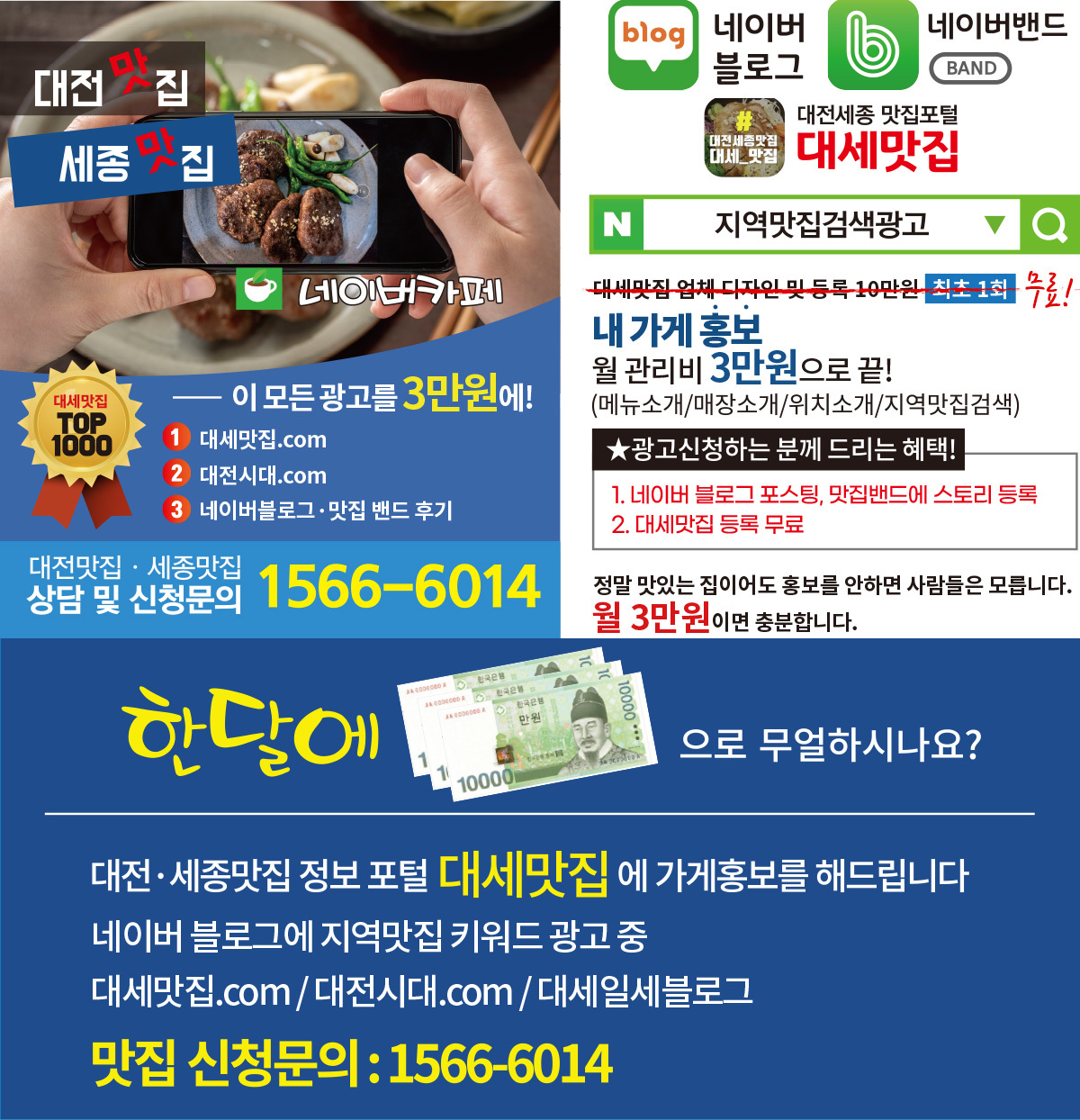 이미지명