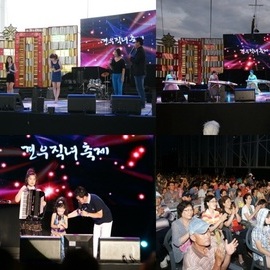 [대전 축제] 견우직녀축제 2017