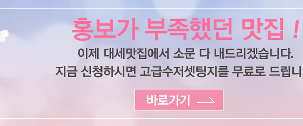 이미지샘플