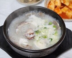 계룡산한우곰탕