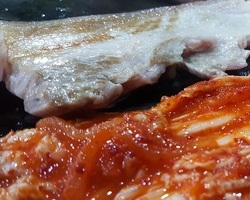 아루마루