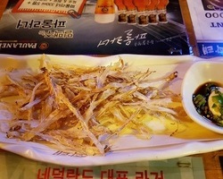 짝태
