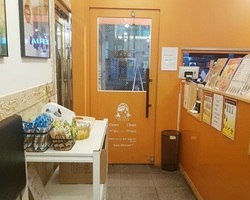 미쓰봉