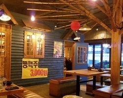 포차골
