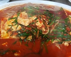 별난집